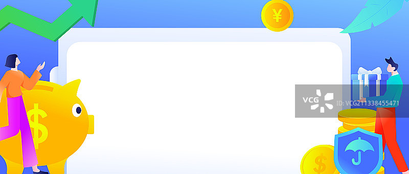 互联网金融理财投资扁平矢量概念运营插画图片素材