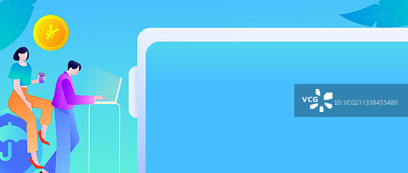 互联网金融理财投资扁平矢量概念运营插画图片素材