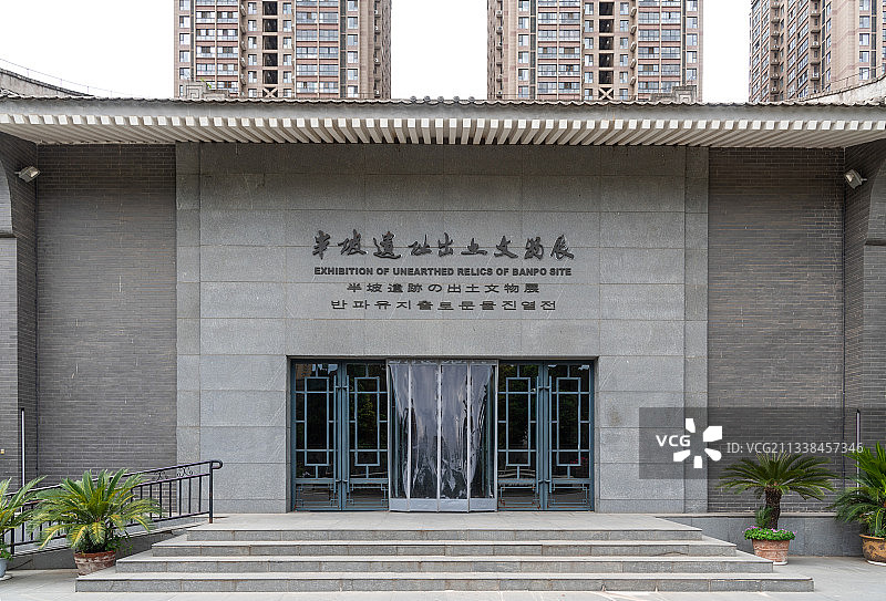 西安半坡遗址大厅图片素材