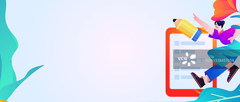 邀请好友进行问卷调查扁平矢量概念运营插画图片素材