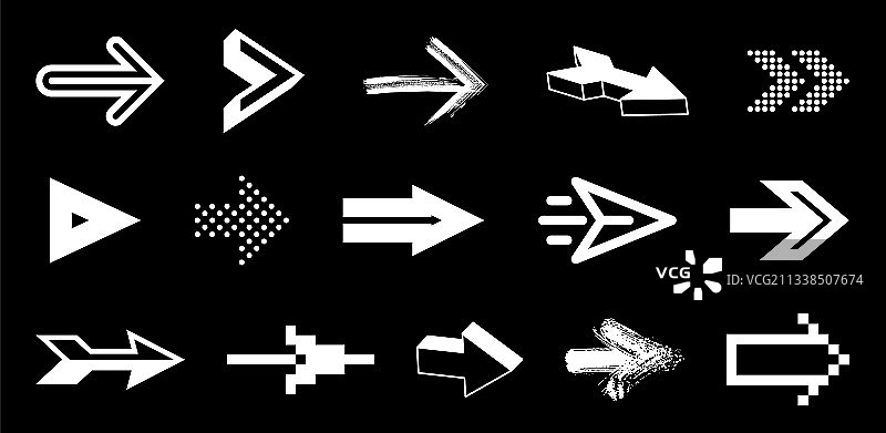 各种不同形状样式的箭头光标图片素材