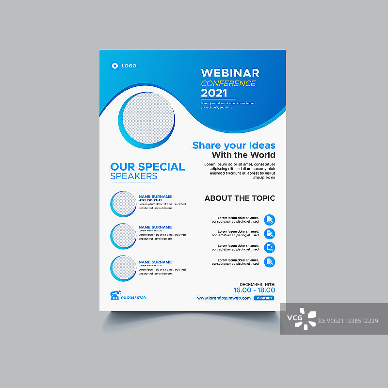商务网络研讨会会议宣传单图片素材