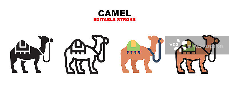 不同风格的骆驼图标合集图片素材
