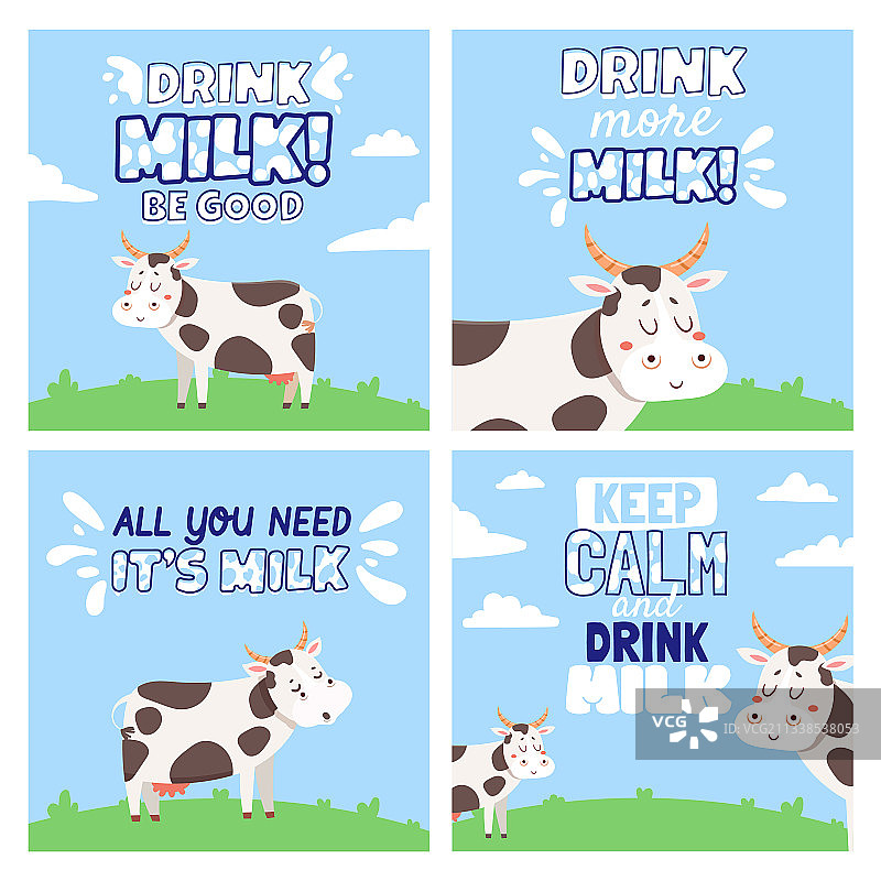 乡村风牛奶海报图片素材