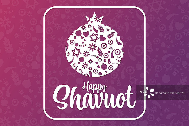 快乐的Shavuot节假日概念模板图片素材