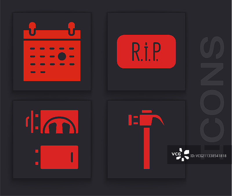 锤子日历死亡演讲气泡撕裂效果合集图片素材