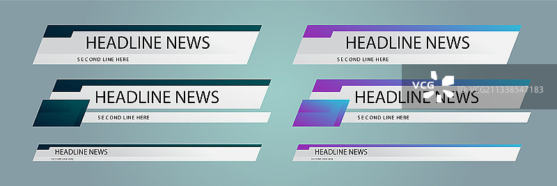 新闻滚动字幕条，直播新闻图片素材