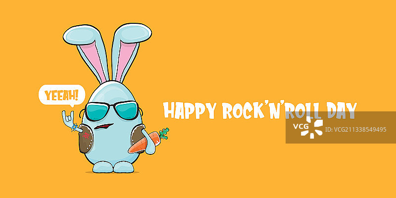 世界摇滚日趣味横幅图片素材