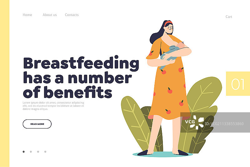 母乳喂养益处概念着陆页图片素材