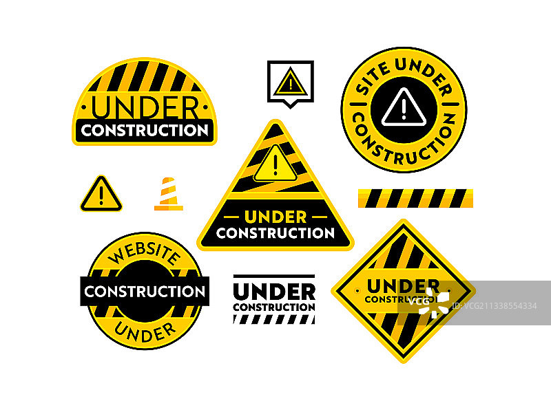 网站建设中banner横幅图片素材