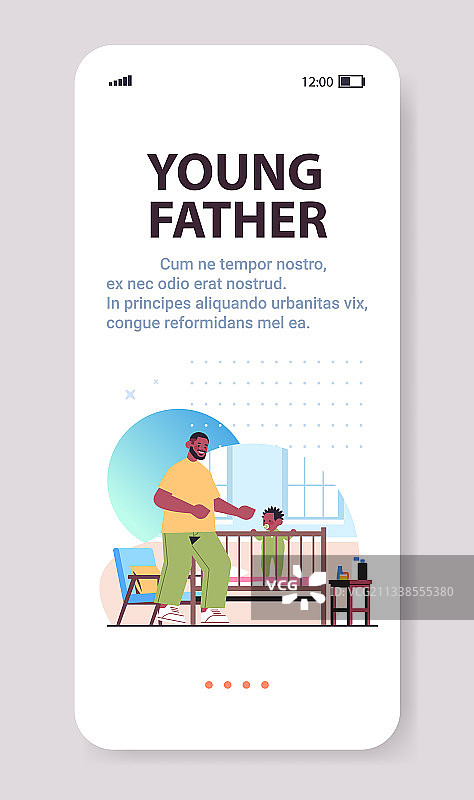 父亲在婴儿床里和儿子玩耍图片素材