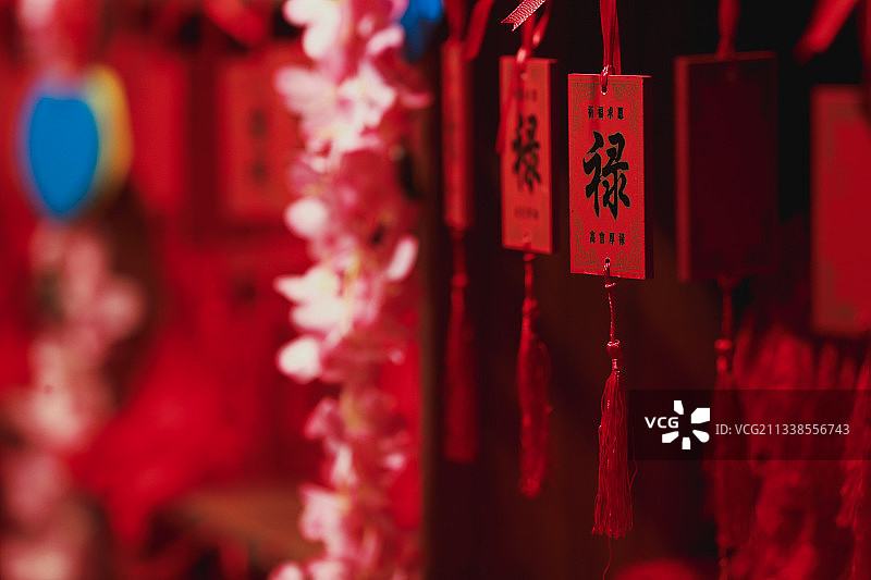 祝福保佑图片素材