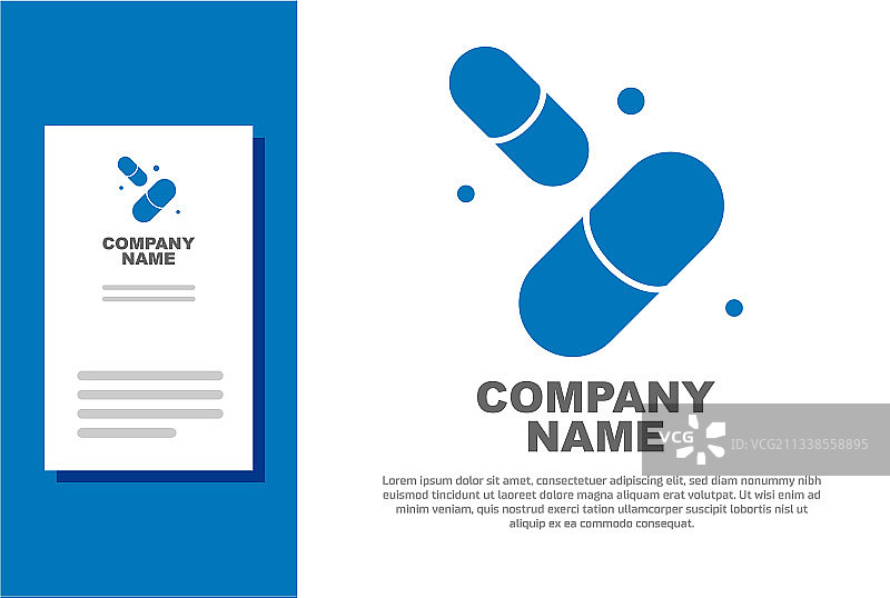 蓝色复合维生素药丸胶囊图标图片素材