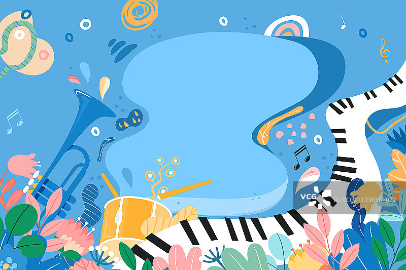 卡通在线教育学习知识读书青年学生音乐节兴趣爱好电商矢量插画图片素材