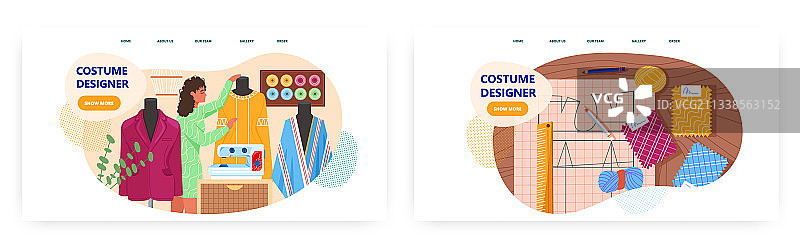 服装设计师着陆页网站设计图片素材