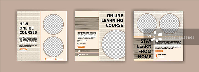 数字化学习在线课程图片素材