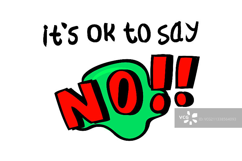 简洁手绘草图“可以说不”引语图片素材