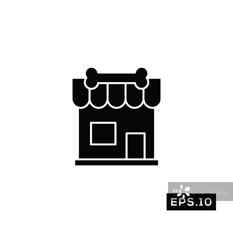 宠物店图标或logo标志图片素材
