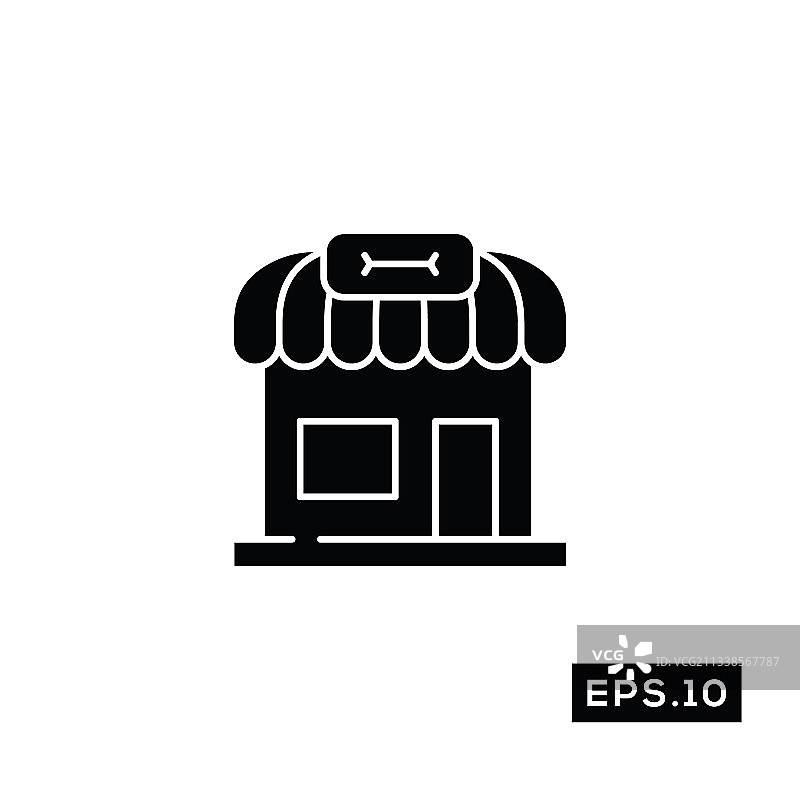 宠物店图标或logo标志图片素材