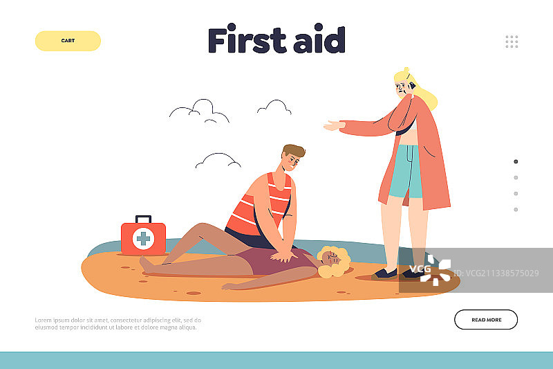 溺水急救概念落地页图片素材