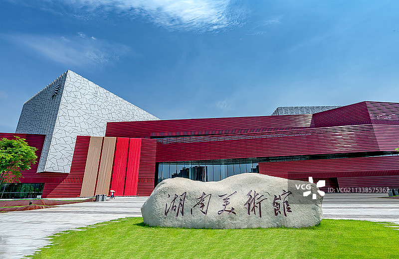 湖南长沙文化新地标－湖南美术馆图片素材