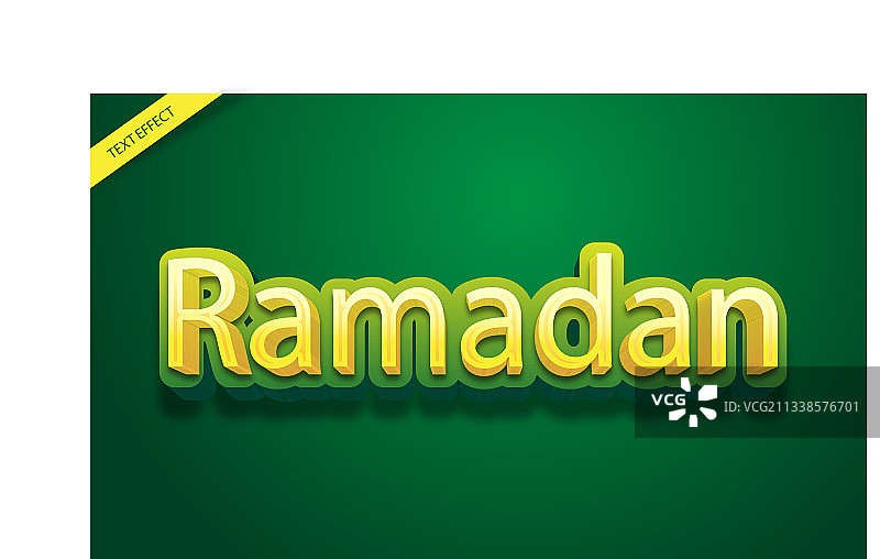 绿色穆斯林文字特效设计图片素材