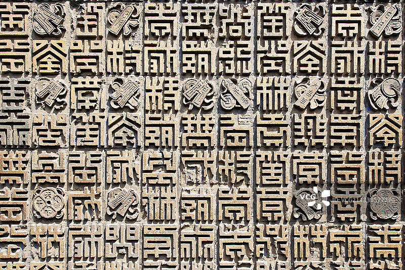 2012-05-05中国，山西省，晋中市，常家庄园，砖雕艺术图片素材