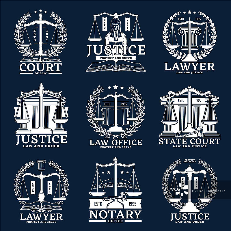 公证处公证员律师服务图标图片素材