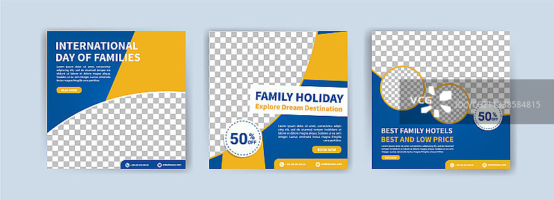 国际家庭日旅行促销社交媒体图片素材