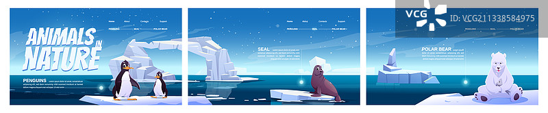 自然卡通动物主题页面banner图片素材