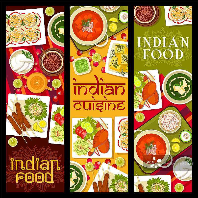 印度美食餐厅菜肴banner图片素材