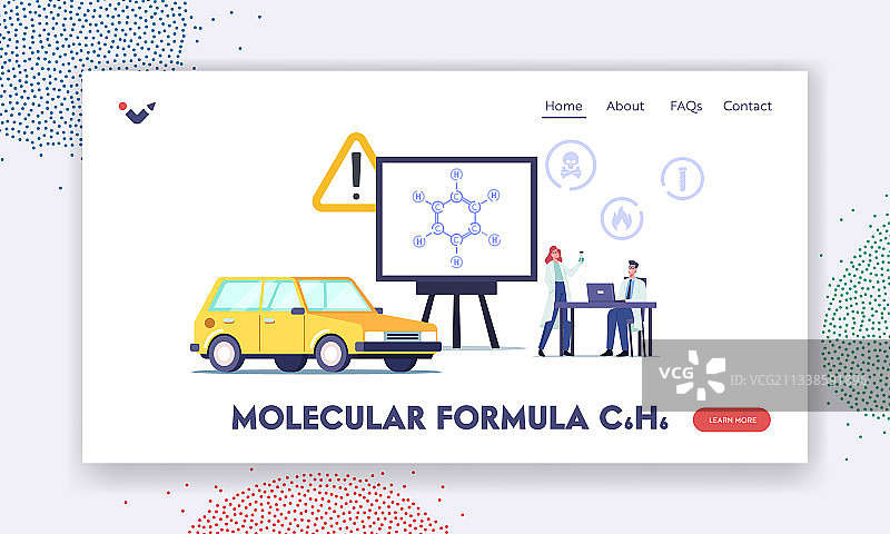 分子式C6H6着陆页模板图片素材