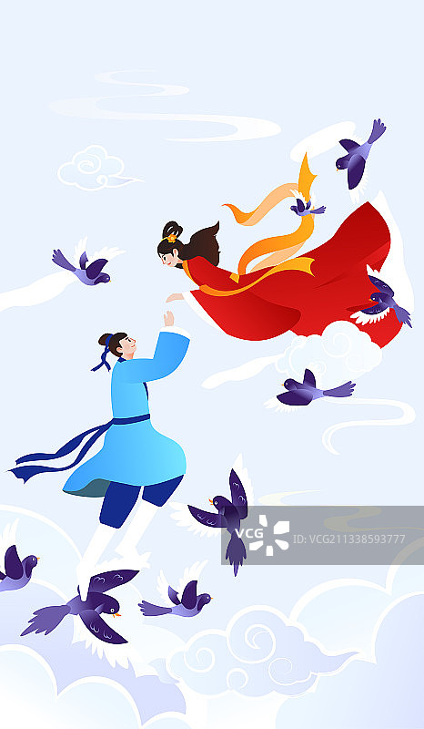 七夕情人节插画图片素材