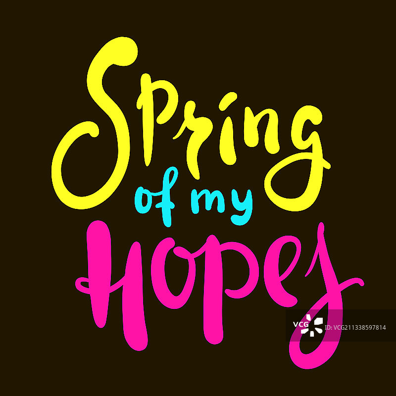 春日希望——激励语录图片素材