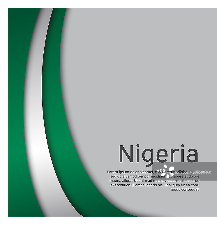 抽象的尼日利亚国旗波浪创意背景图片素材