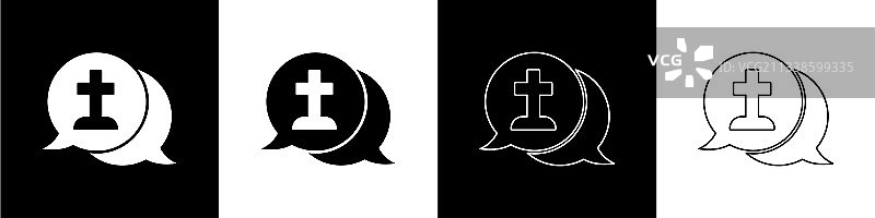 男人坟墓葬礼悲伤图标图片素材