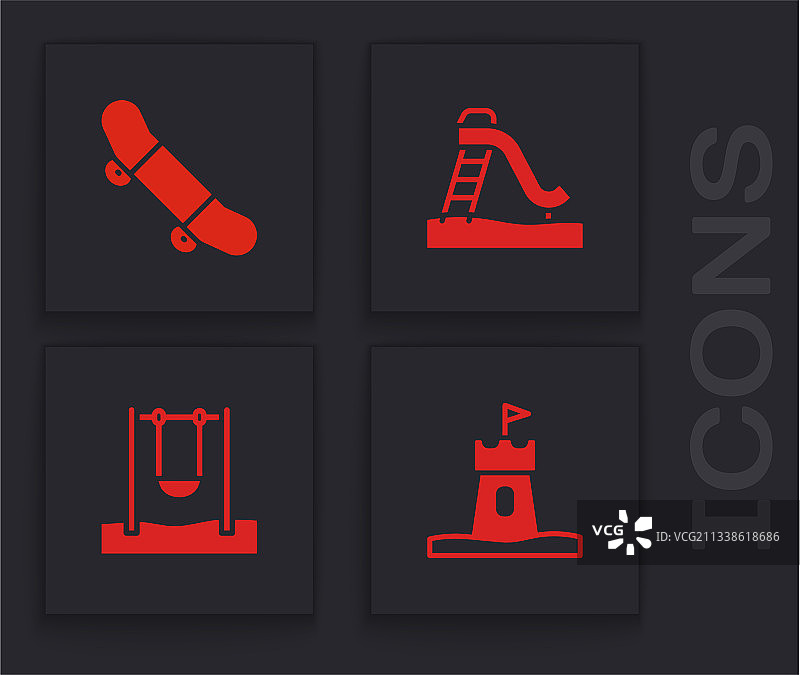 沙塔滑板特技儿童滑梯套装图片素材