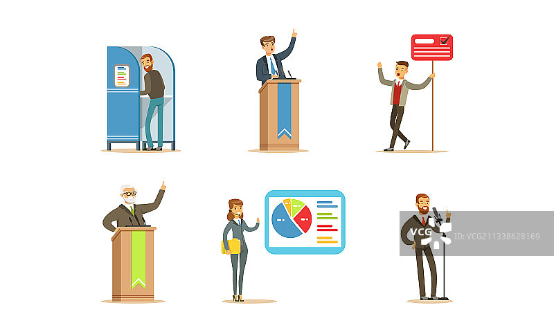 选举活动：人们在投票站投票图片素材