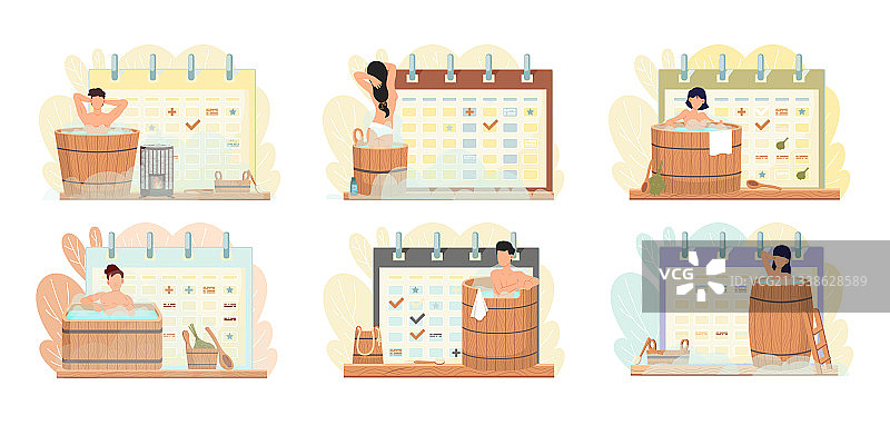 人们在蒸汽中图片素材