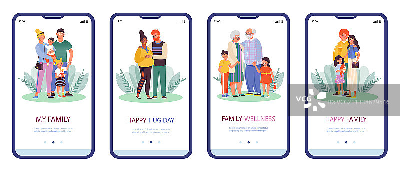 家庭主题扁平风引导页合集图片素材