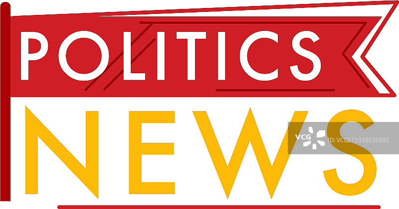 政治新闻喜讯背景图片素材