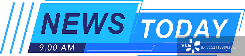 今日新闻：每日新闻资讯图片素材