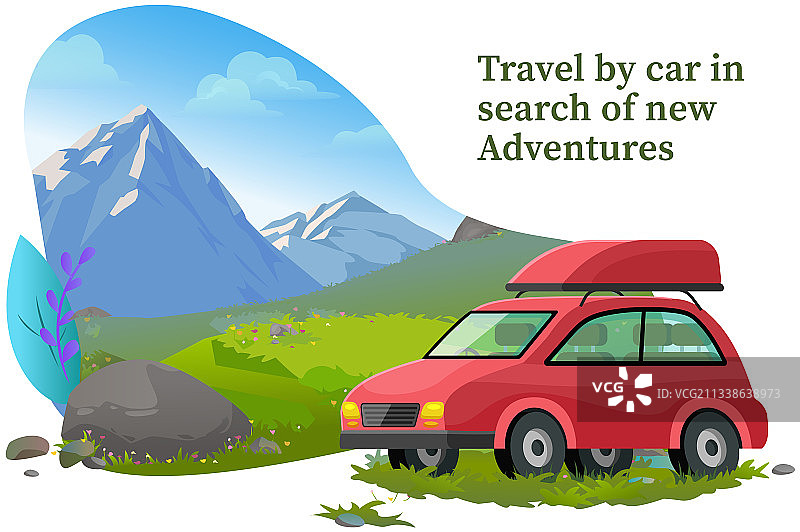 寻找新冒险的旅行车banner图片素材
