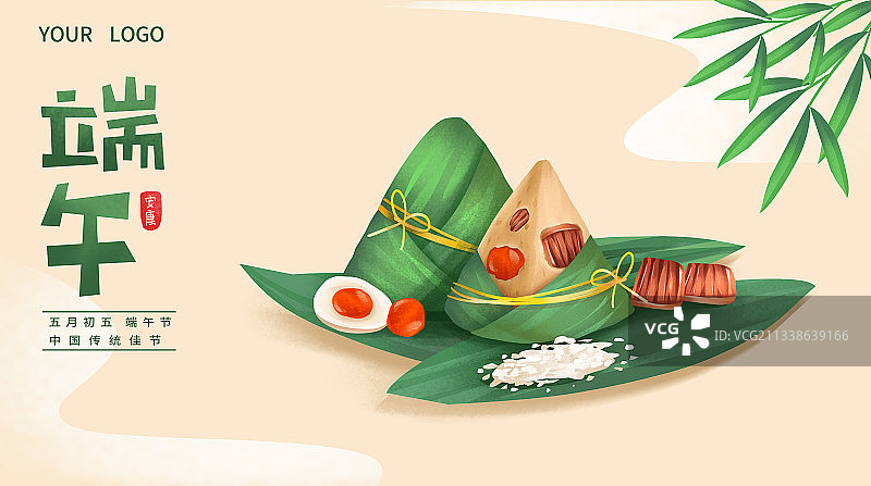 中国传统美食-端午节蛋黄肉粽子图片素材