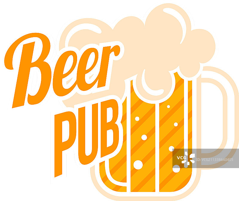 啤酒酒吧标志酒精饮料图片素材