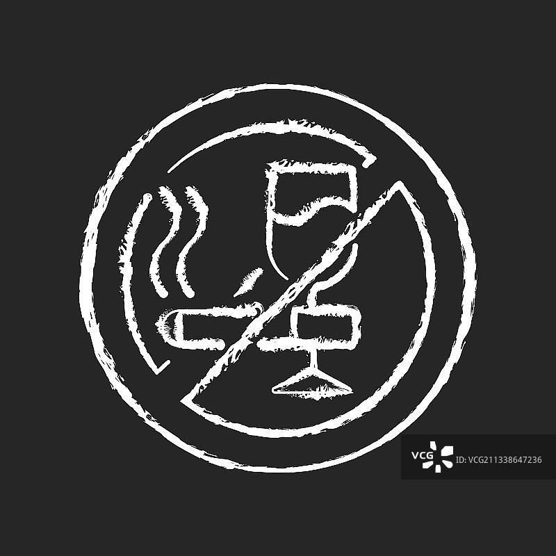 禁止酒精和香烟粉笔白色图标图片素材