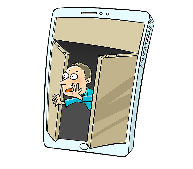 从手机里探头招呼的男子图片素材