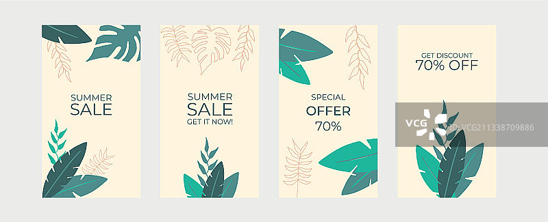 夏季社交媒体故事帖子合集图片素材