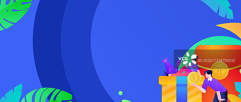 邀请好友获得红包奖励扁平矢量概念运营插画图片素材