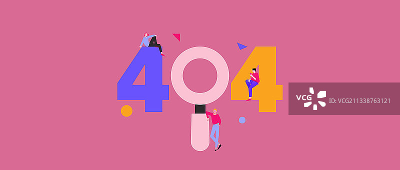 404错误页面 扁平矢量概念运营插画图片素材
